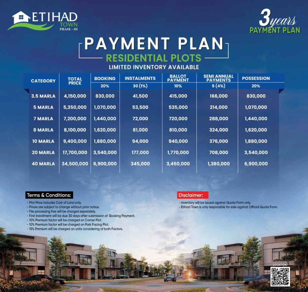 new payment plan etihad town phase 3 lahore