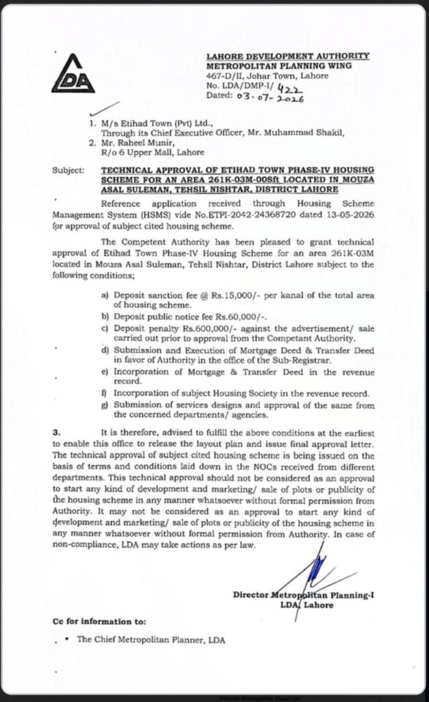 Etihad Town Phase 4 lahore NOC, LDA Approved