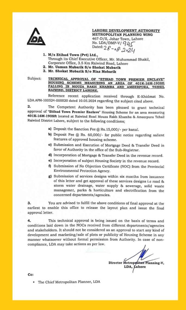 Etihad Town Premier Enclave Lahore NOC