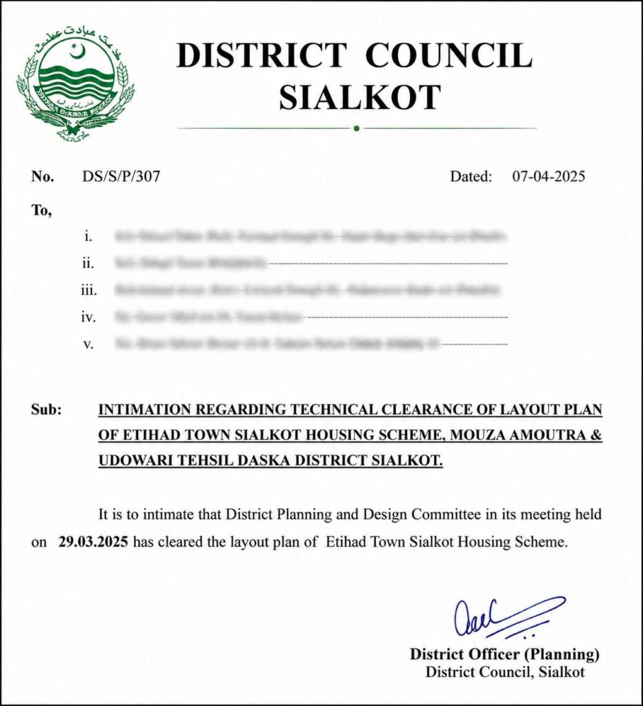 Etihad town Sialkot NOC